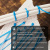 картинка Хомут-стяжка нейлоновая 300x4,8мм,  синяя (25 шт/уп) REXANT от магазина Сантехстрой