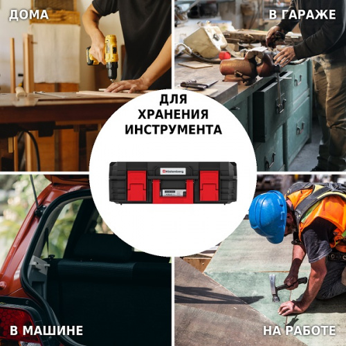 картинка Модульный ящик для инструментов X-Block PRO KXB604020-S411 от магазина Сантехстрой