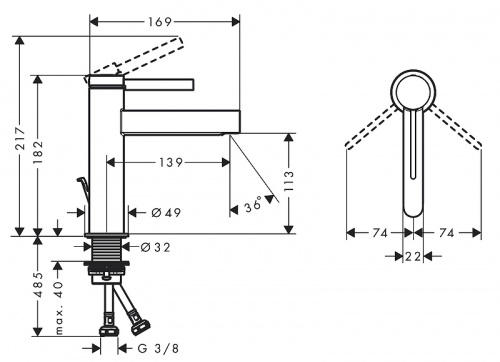 картинка HG Finoris Смеситель для раковины, однорычажный, 110 со сливным гарнитуром, цвет белый матовый от магазина Сантехстрой