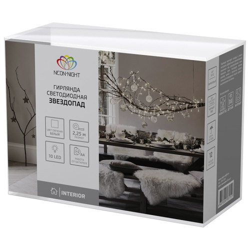 картинка Гирлянда светодиодная Звездопад бирюзовая 10 LED,  2,25 м,  прозрачныйПВХ,  белый цвет свечения,  2 х АА (батарейки не в комплекте) NEON-NIGHT от магазина Сантехстрой