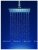 картинка Верхний душ Jacob Delafon Katalyst E13695-CP от магазина Сантехстрой