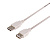 картинка Кабель USB (шт.  USB A - гн.  USB A) 1.8 метра,  серый REXANT от магазина Сантехстрой