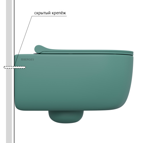 картинка Унитаз BERGES подвесной EGO XL матовый темно-зеленый Rimless 54 см, сиденье дюропласт EGO XL Slim SO матовый темно-зеленый, микролифт, быстросъём от магазина Сантехстрой