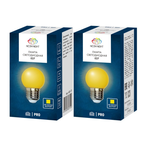 картинка Лампа шар e27 5 LED Ø45мм - желтая от магазина Сантехстрой
