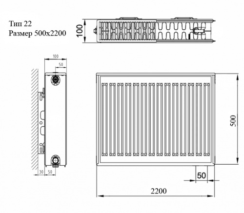 картинка Радиатор стальной панельный AZARIO 22 500х2200 боковое подключение, белый (AZ-C22-500-2200) от магазина Сантехстрой