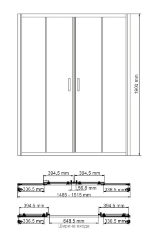 картинка Душевая дверь WasserKRAFT Lippe 45S08 150 профиль Хром, стекло прозрачное от магазина Сантехстрой