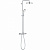 картинка Душевая система Grohe Tempesta Cosmopolitan 27922001 с термостатом Хром от магазина Сантехстрой