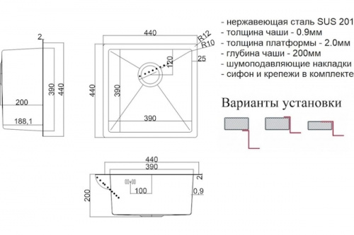 картинка Мойка для кухни ZorG STEEL HAMMER SH 4444 GRAFIT от магазина Сантехстрой