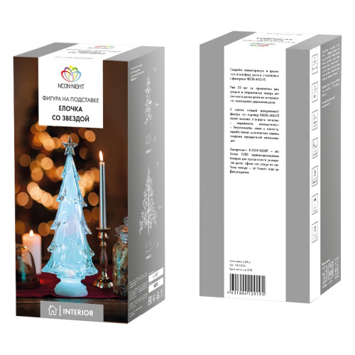 картинка Фигура на подставке Елочка со звездой 37 см от магазина Сантехстрой