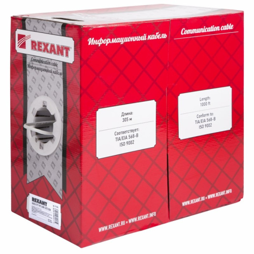 картинка Кабель витая пара SF/UTP,  CAT 5e, PVC,  4PR,  24AWG, INDOOR, SOLID,  серый,  305 м,  REXANT от магазина Сантехстрой