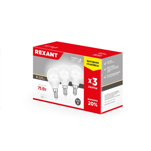 картинка Лампа светодиодная REXANT Шарик (GL) 9.5 Вт E14 903 Лм 2700 K теплый свет (3 шт. /уп. ) от магазина Сантехстрой