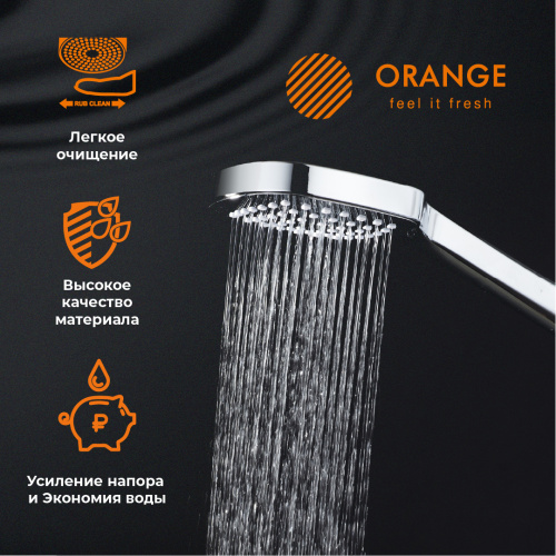 картинка Лейка для душа Orange O-Shower d 110 мм, 1 режим, хром от магазина Сантехстрой