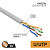 картинка Кабель витая пара U/UTP,  CAT 5e, PVC,  4PR,  24AWG, INDOOR, SOLID,  серый,  50 м PROconnect от магазина Сантехстрой