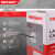 картинка Кабель витая пара U/UTP,  CAT 5e, PE,  4PR,  24AWG, OUTDOOR, SOLID,  черный,  305 м,  REXANT от магазина Сантехстрой