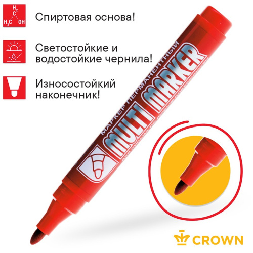 картинка Маркер перманентный Multi Marker 3мм,  красный,  пулевидный Crown от магазина Сантехстрой
