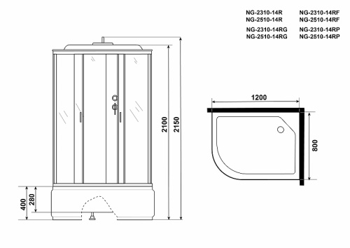картинка Душевая кабина Niagara Classic 120x80 R NG-2510-14RP без гидромассажа от магазина Сантехстрой