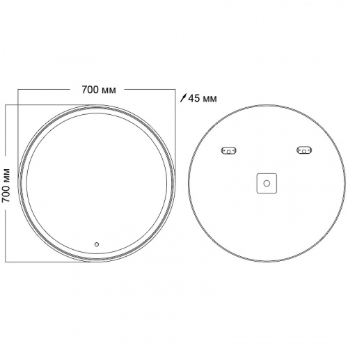 картинка Зеркало Grossman Sento D700 97070 с подсветкой с сенсорным выключателем от магазина Сантехстрой