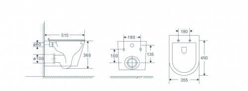 картинка Подвесной унитаз безободковый Terminus Классик S 515х355 белый от магазина Сантехстрой