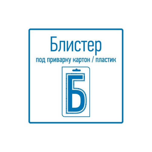 картинка Клемма плоская изолированная РПи-м 1.5-(6.3)/РпИм 1,25-250 гнездо - 6.6 мм,  0.5-1.5 мм²,  в упак.  10 шт.  REXANT от магазина Сантехстрой