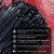картинка Хомут-стяжка кабельная нейлоновая 120x2,5мм,  черная (100 шт/уп) REXANT от магазина Сантехстрой