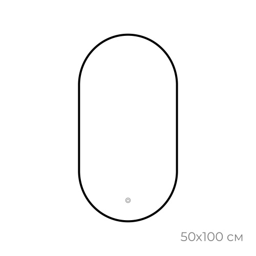 картинка Зеркало FIXSEN с подсветкой LED овальное 50х100 см черное (FX-3100B) от магазина Сантехстрой
