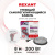картинка Кабель греющий саморегулирующийся REXANT Extra Line 25MSR-PB,  на трубу,  8 м/200 Вт от магазина Сантехстрой