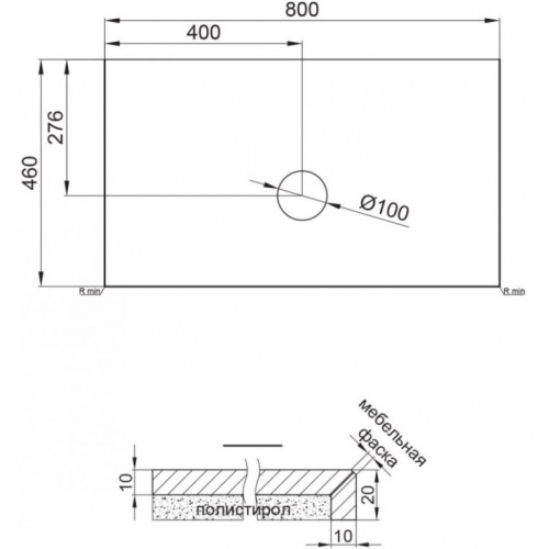 картинка Столешница BelBagno kep-80-mgl-w0 от магазина Сантехстрой