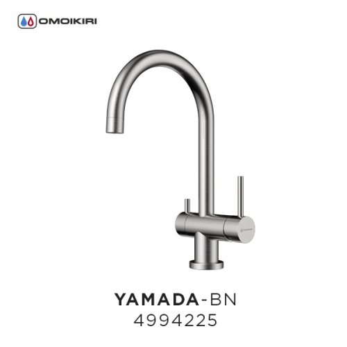 картинка Смеситель для кухни Omoikiri 4994224 Хром от магазина Сантехстрой