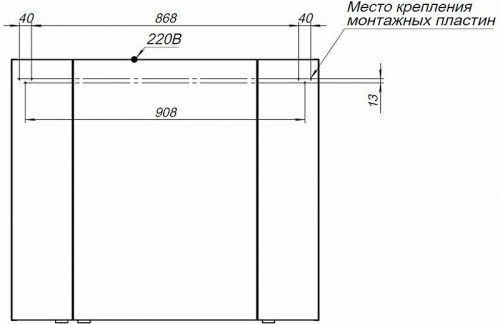 картинка Зеркальный шкаф Aquanet 277544 Серый от магазина Сантехстрой