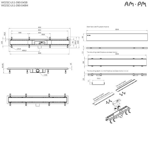 картинка W02SC-U11-090-04BM PrimeFlow Трап для душа линейный универс затвор Tile 90см цвет черн мат от магазина Сантехстрой