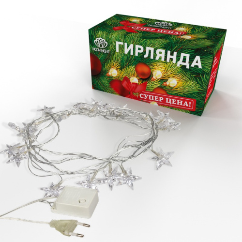 картинка Гирлянда светодиодная Звездочки 20 LED КРАСНЫЕ 2,8 метра от магазина Сантехстрой