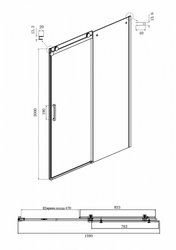 картинка Душевой уголок Ambassador 19021105hx-100hx от магазина Сантехстрой