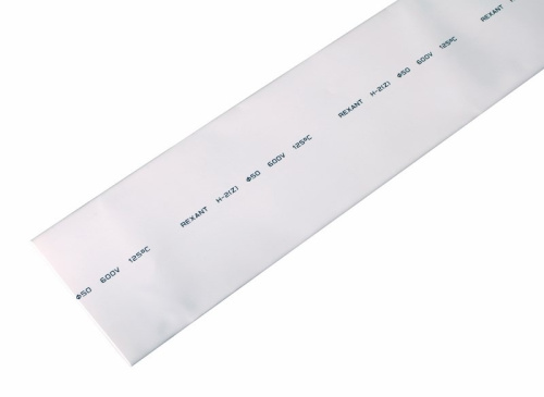 картинка Трубка термоусаживаемая ТУТ нг 50,0/25,0мм,  белая,  упаковка 10 шт.  по 1м REXANT от магазина Сантехстрой