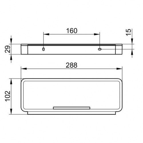 картинка Полка Keuco Plan 14959010038 хром/светло-серый от магазина Сантехстрой