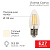 картинка Лампа филаментная Свеча CN35 9,5Вт 950Лм 2700K E27 прозрачная колба REXANT от магазина Сантехстрой