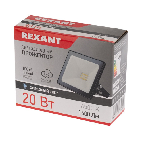 картинка Прожектор светодиодный СДО 20Вт 1600Лм 6500К холодный свет чёрный корпус REXANT от магазина Сантехстрой