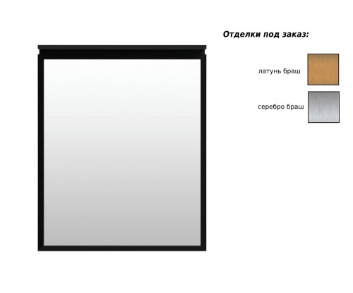 картинка Зеркало Allen Brau 80 1.31015.03 Золотое от магазина Сантехстрой