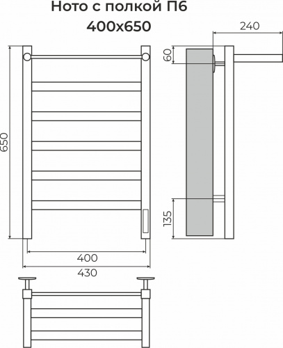 картинка Ното с/п П6 400х650 Электро (quick touch) Полотенцесушитель TERMINUS от магазина Сантехстрой