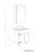 картинка Тумба с раковиной Форест 75 Туманный серый раковина Элина 75 от магазина Сантехстрой