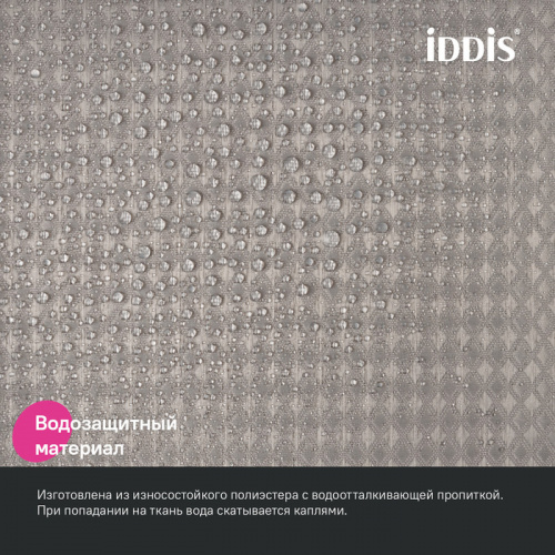 картинка Штора для ванной, 200х180 см, Полиэстер, бежевый IDDIS (DW02P18i11) от магазина Сантехстрой