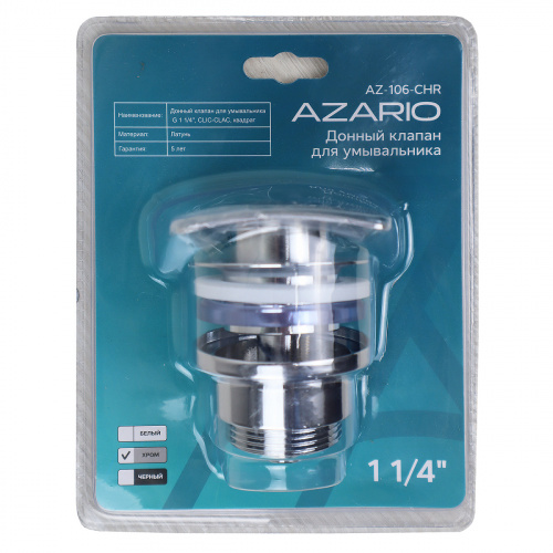картинка Донный клапан AZARIO для раковины, квадрат, CLIC-CLAC, G 1 1/4, латунь, хром (AZ-106-CHR) от магазина Сантехстрой
