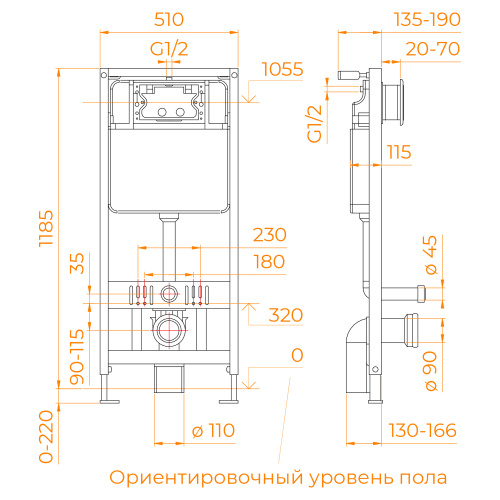 картинка Унитаз умный подвесной с инсталляцией RGW SW-70 от магазина Сантехстрой