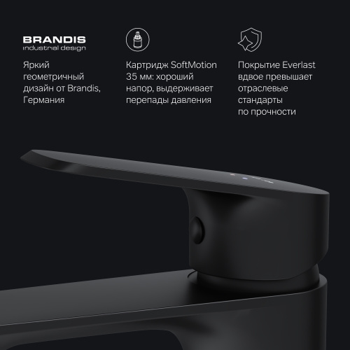 картинка F8F02122 Func, смеситель для умывальника, черный от магазина Сантехстрой