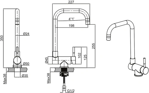 картинка Смеситель для кухни Allen Brau 5.60003-00 Хром от магазина Сантехстрой