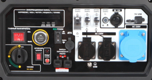 картинка Генератор бензиновый A-iPower A8000iS,  7 кВт Электрический стартер/пульт от магазина Сантехстрой
