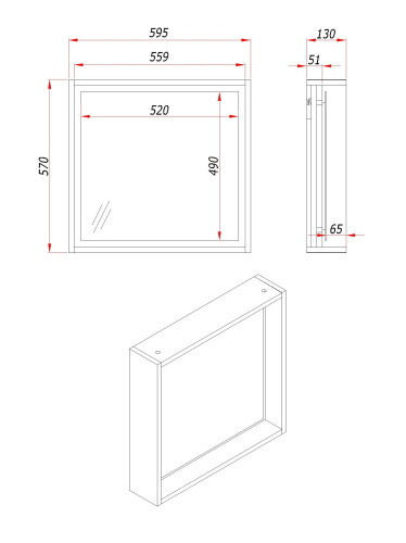 картинка Полка с зеркалом Парма, Дуб 60 от магазина Сантехстрой