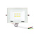 картинка Прожектор светодиодный СДО 20Вт 1600Лм 2700K теплый свет,  белый корпус REXANT от магазина Сантехстрой