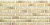 картинка Фиброцементная плита НИЧИХА WFX671, 455х1000х14 светлый кирпич от магазина Сантехстрой