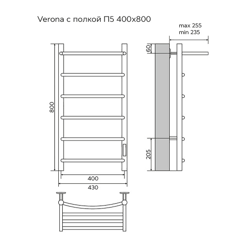 картинка Полотенцесушитель электрический AZARIO VERONA 400/800 5 секций, с полкой, диммер справа, хром (AZ04848P) от магазина Сантехстрой