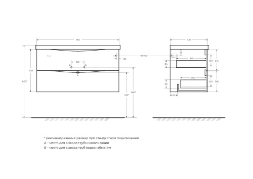 картинка MARINO-CER База под раковину подвесная с двумя выкатными ящиками, Rovere Bianco, 964x440x500, MARINO-CER-1000-2C-SO-WO-P от магазина Сантехстрой